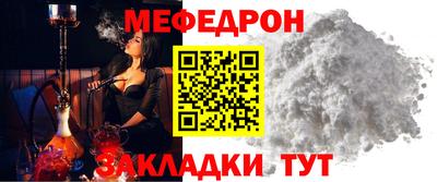 ALPHA PVP Первоуральск