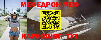 ALPHA PVP Первоуральск