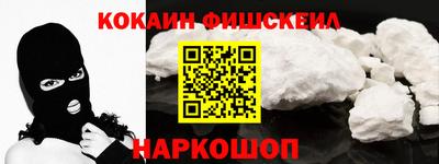 MDMA Premium VHQ Партизанск