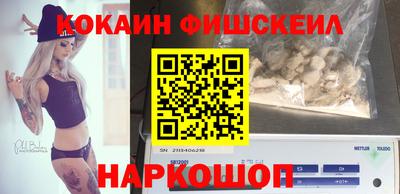 MDMA Premium VHQ Партизанск