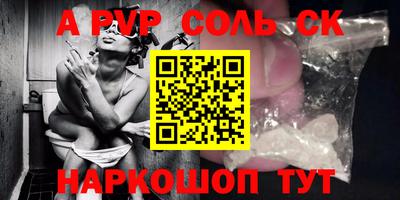 MDMA Premium VHQ Партизанск