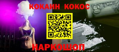 MDMA Premium VHQ Партизанск