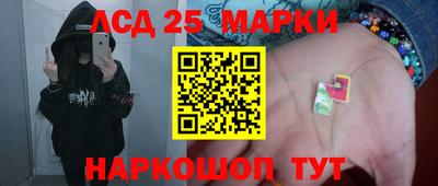 ALPHA PVP Первоуральск