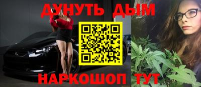 MDMA Premium VHQ Партизанск