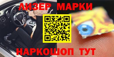 ALPHA PVP Первоуральск