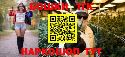 ALPHA PVP Первоуральск