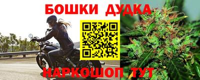 кристаллы Пенза