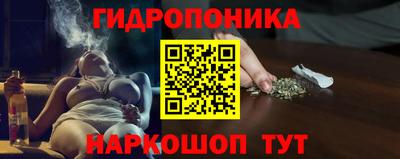 ALPHA PVP Первоуральск