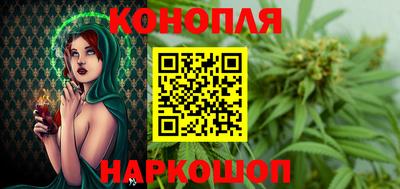 кристаллы Пенза