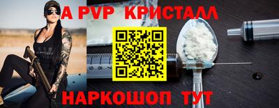 MDMA Premium VHQ Партизанск