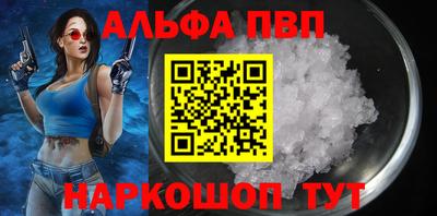 MDMA Premium VHQ Партизанск
