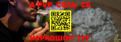 MDMA Premium VHQ Партизанск