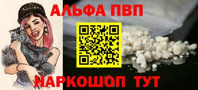MDMA Premium VHQ Партизанск