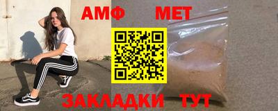 MDMA Premium VHQ Партизанск