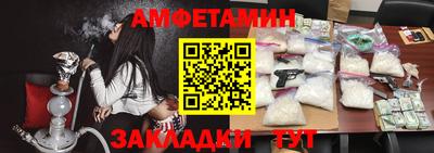 ALPHA PVP Первоуральск