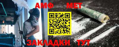 MDMA Premium VHQ Партизанск