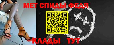 ALPHA PVP Первоуральск