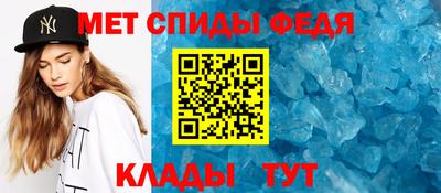 ALPHA PVP Первоуральск