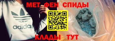 MDMA Premium VHQ Партизанск