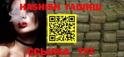 ALPHA PVP Первоуральск