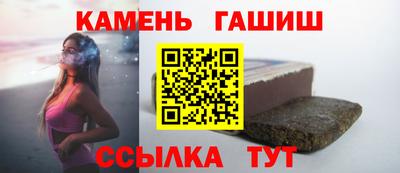 ALPHA PVP Первоуральск