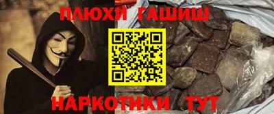 ALPHA PVP Первоуральск