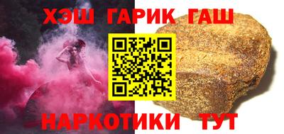MDMA Premium VHQ Партизанск
