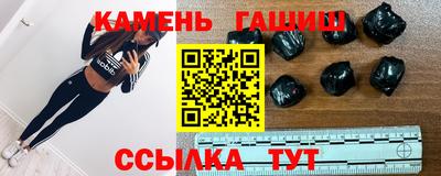 ALPHA PVP Первоуральск