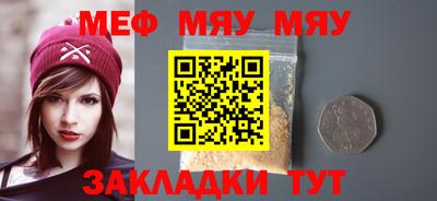 MDMA Premium VHQ Партизанск