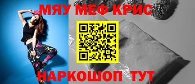 MDMA Premium VHQ Партизанск